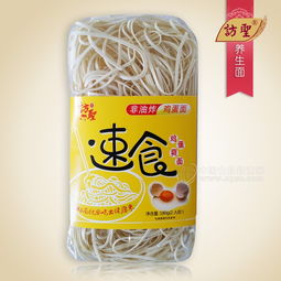 速食新風尚 訪圣180g雞蛋面，便捷中的養身之道